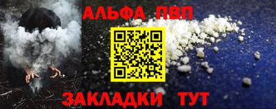 дистиллят марихуана Берёзовский