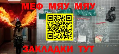 дистиллят марихуана Берёзовский
