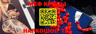 дистиллят марихуана Берёзовский