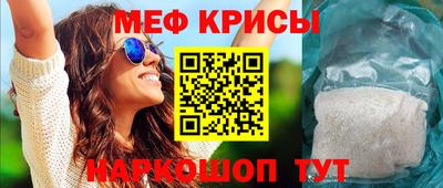 дистиллят марихуана Берёзовский