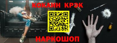 MESCALINE Беслан