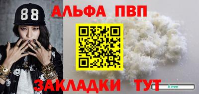 дистиллят марихуана Берёзовский