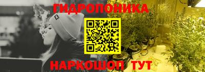 мефедрон Бийск