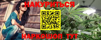 MESCALINE Беслан