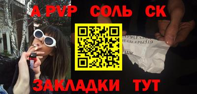 дистиллят марихуана Берёзовский