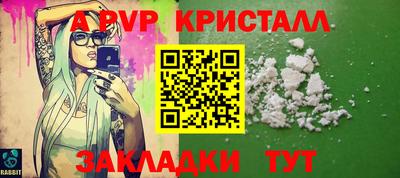 дистиллят марихуана Берёзовский