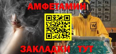 MESCALINE Беслан