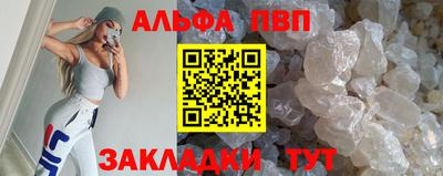 MESCALINE Беслан