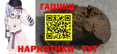 дистиллят марихуана Берёзовский