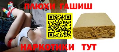 MESCALINE Беслан