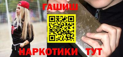 дистиллят марихуана Берёзовский