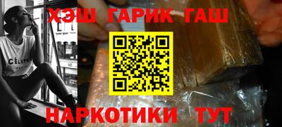 MESCALINE Беслан