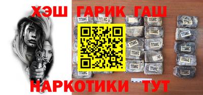 MESCALINE Беслан