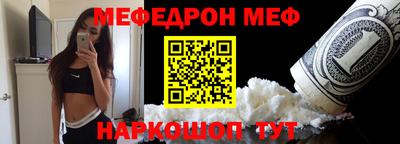 дистиллят марихуана Берёзовский